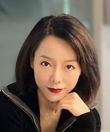 Ms. Erin Xu